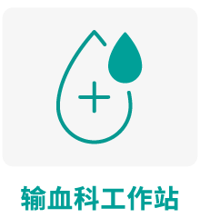 中国·9091美高梅(股份)有限公司-官方网站