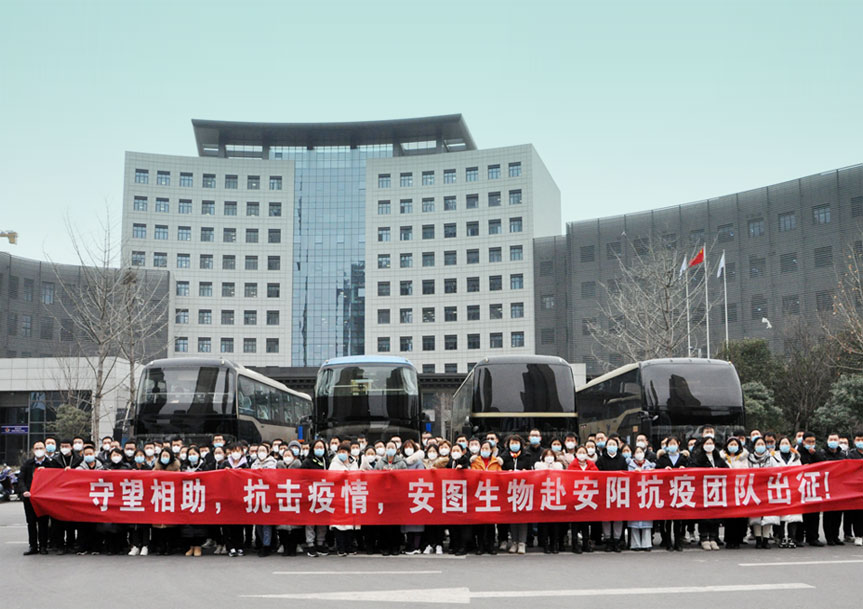 中国·9091美高梅(股份)有限公司-官方网站