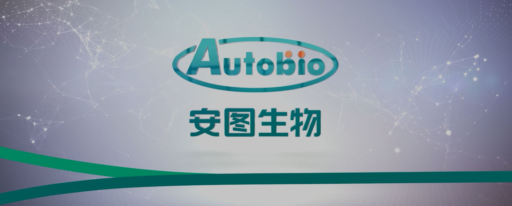 9091美高梅官方网站企业宣传视频封面