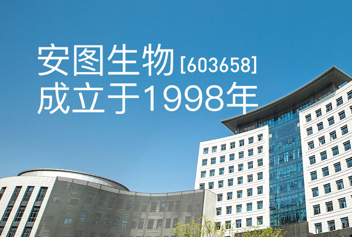 中国·9091美高梅(股份)有限公司-官方网站