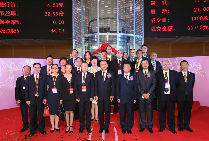 中国·9091美高梅(股份)有限公司-官方网站