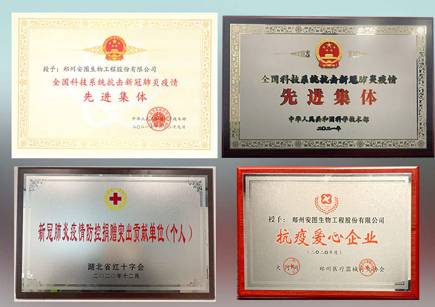 中国·9091美高梅(股份)有限公司-官方网站