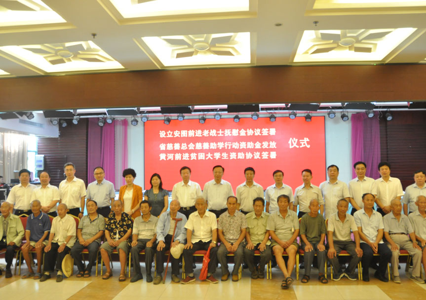 中国·9091美高梅(股份)有限公司-官方网站