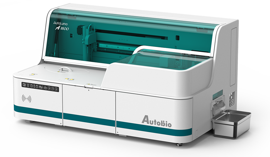 AutoLumo A1800产品图