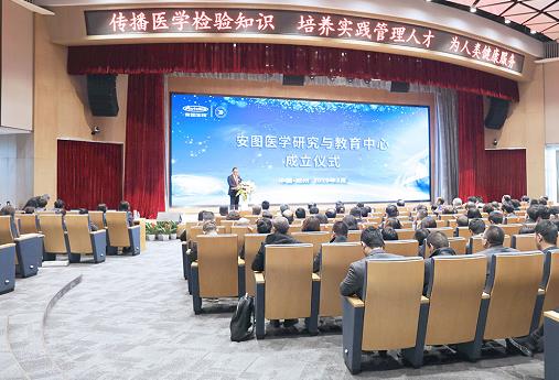 中国·9091美高梅(股份)有限公司-官方网站