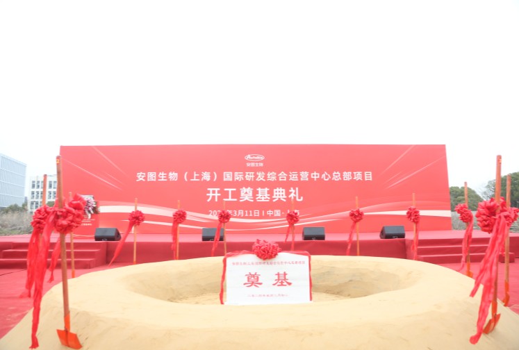 中国·9091美高梅(股份)有限公司-官方网站